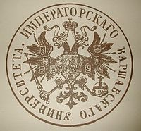 logo de l'entité Université de Varsovie